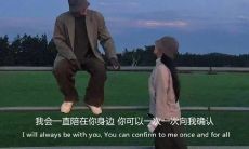 适合于所有女孩子的能够散发幸福浪漫氛围的情话