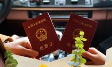 超浪漫！结婚纪念日必发的句子，温暖恩爱的话语让你的爱情更甜蜜！