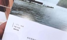 伤感至极的告别好友句子集锦