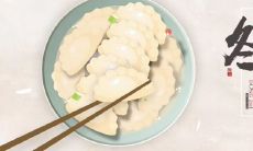 如何用简短的祝福语在冬至时发朋友圈？