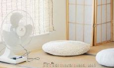 夏季个性签名：迎接炎炎夏日，展现热情奔放的个性！