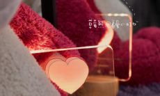 抖音热门文案：关于爱情的感人句子、甜蜜话语和深情对白