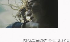 揭秘你内心深处无人理解的悲痛言辞