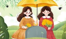 表达清明扫墓的情感和思念的略微深刻的短语集合