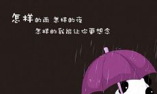 52句唯美伤感句子，让你感受绵长的哀思与缥缈的梦境