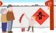 2023除夕，用简短文案给朋友圈的朋友们送上祝福语！