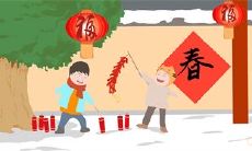 收录2023除夕夜经典句子的完整大合集