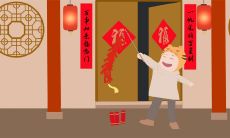 一份涵盖各种场合的2023除夕祝福词句子大全，为您献上最诚挚的祝福！