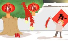 集合2023除夕夜最佳句子文案：献给无数人的新年祝福与留念！