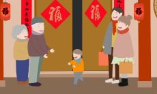 2023年兔年除夕活动宣传文案：精彩纷呈的兔年年夜饭，融汇传统文化与时尚创意的春节联欢晚会，一场温暖感恩的“团圆夜”活动，即将为您呈现！