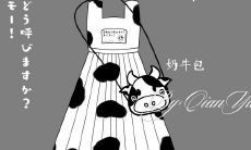 探讨美好、抽象和开心的句子，让我们感受积极心态的力量！