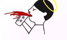 30感性文案带你进入深夜丧系氛围，温暖的句子在朋友圈散发慰藉，尽情地表达情感与共鸣