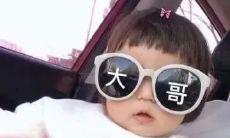 探究适用于微信新功能之状态更新的短句小技巧