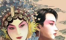 探究传世经典电影《霸王别姬》中诸多经典台词，从而深入剖析电影所蕴含的人生哲理和情感力量