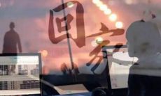 用于回家过年时发红包的祝福和问候语句子