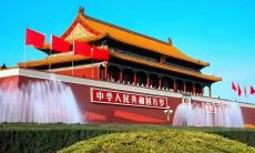 2021年国庆节送祝福，表达美好祝愿的心意和深厚情感的文言文、现代语言或英文祝福语大全