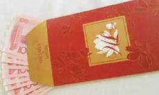 如何用有创意而浪漫的语言给女朋友发红包？