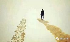 展示领导恩情的感恩之言：带有深刻情感的感恩的领导的话汇集