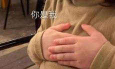 如何用可爱的语言表达道歉之意？快学习这些可爱的道歉句子！