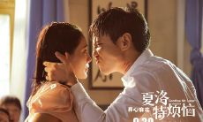 夏洛特：一部充满感人抒情句子的文学作品