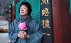 引领着人们迈向平静与和谐的心态——探究佛系句子的哲学背景与文化内涵