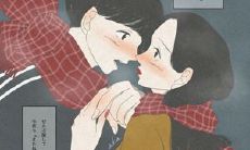 探讨酒与友情的深度关联：关于饮酒和建立友谊的感人句子汇总