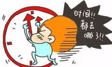 在这个年终岁尾，传递温馨关怀──发一条短信问候吧！