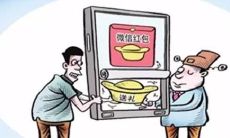 如何在过年期间以廉洁为荣、以诚挚的祝福为辅的短信问候你的亲朋好友？