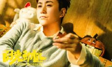 令人回味无穷的《阳光劫匪》中的经典台词，让你感受到犯罪与正义之间的激烈冲突与心理斗争！