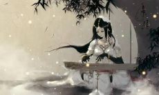 深邃优美的古风语录， 经久不衰的词句，陶冶情操、启迪智慧