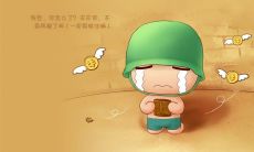 精妙绝伦的一句话经典语录，值得人们深思熟虑和永远铭记！