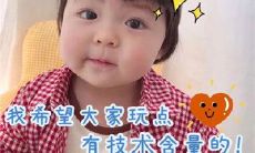 探索2022年愚人节的经典说说句子，分享给你的小伙伴们，一同沉浸在开心欢乐的氛围中！