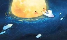 表达内心情感的温暖语句，让我们感到无比欣慰与愉悦！