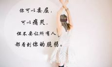 经过深思熟虑，我非常内心吃醋，需要一个收集各类暗示自己嫉妒情绪的句子的完整清单！