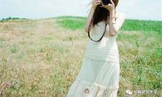 用这个简单有效的技巧，让大家都对你充满关注和好奇，无需费尽心思！