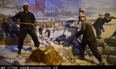 劳动是最可贵的财富，为社会创造价值，成就自我，追求幸福人生的座右铭