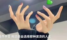 67条改变你在抖音上获得火爆流量的绝妙句子！