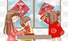 如何写祝老妈过年快乐并发红包的最佳句子？