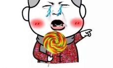 我感到心情糟糕难以忍受，需要诉说一番