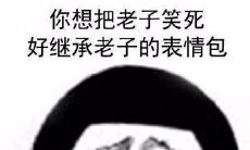 在2022年最流行的搞笑句子中，哪些笑话会在社交媒体和各种聚会中成为大热门？