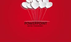 朋友圈分享情人节喜悦，化饱满情感为红包感恩礼，集友情爱情于一体的动态