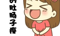 一些令人开怀大笑的幽默句子，让你快乐无比！