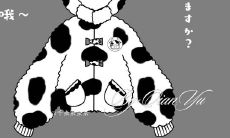 一些可以让您看到孩子开心的句子，让您更喜欢和孩子在一起！