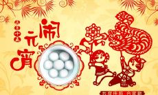 如何在元宵节期间利用手机红包APP快速发送红包，让亲朋好友感受到你的节日温暖？