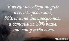 一句英文至理名言能够诠释人生百态及生存智慧的绝妙语句