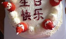 男友生日快到了，你该如何发红包祝福他呢？让我们来看看一些创意独特的男朋友生日红包祝福句子！