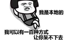 叶良辰的经典语录：富有哲理、令人深思的名言与格言汇总