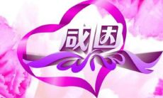 创造让客户心存感恩的句子，从而建立牢固且持久的客户关系