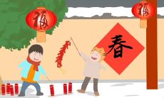 2022年开工大吉，隆重祝福语文案分享，为新年即将开始的美好生活助力！