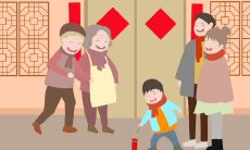 欢迎迎接2022年，全新起点的新春祝福和贺词！